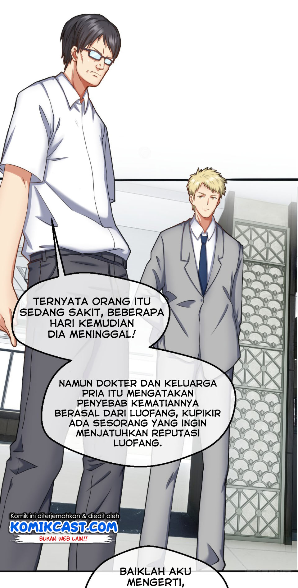 The Genius System Chapter 38 Gambar 10